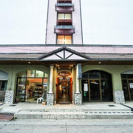 Pjr Chateau 曼谷 外观 照片