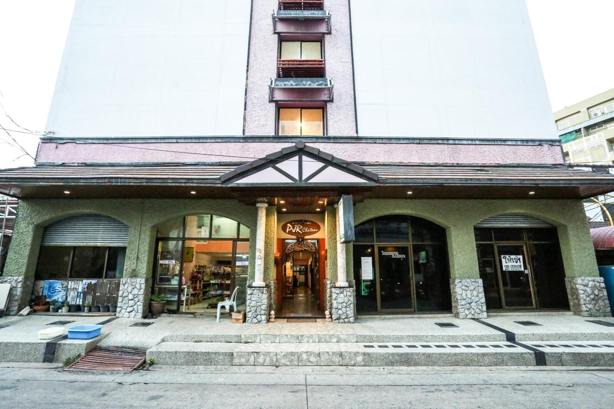 Pjr Chateau 曼谷 外观 照片